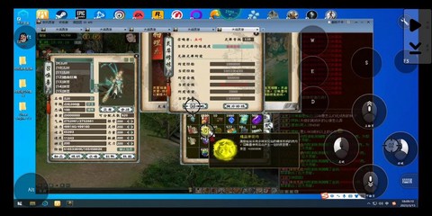 大话西游山妖怎么加点[图2]