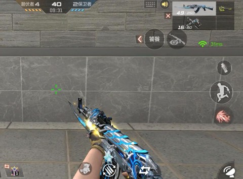 穿越火线麒麟怎么用[图1]