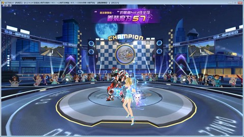 qq飞车什么时候开始的[图2]