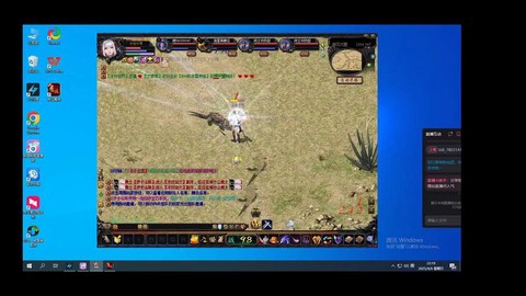 魔域打年什么时候出的[图2]