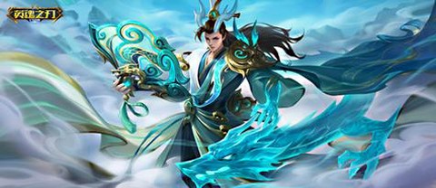 英魂之刃李白是什么[图2]