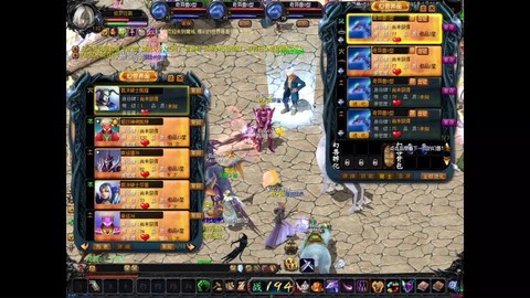 魔域魂契幻兽怎么合[图2]