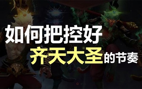 为什么我dota2[图1]