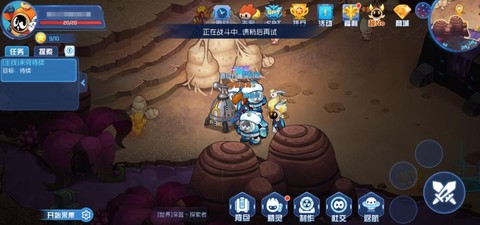 赛尔号什么克制机械[图2]