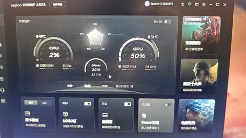 笔记本英雄联盟fps低怎么办