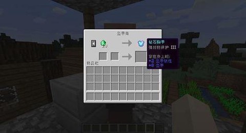 我的世界怎么赚人民币