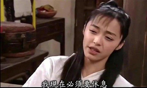 什么声音+武林外传