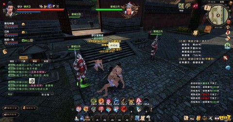 九阴真经到底怎么玩[图2]