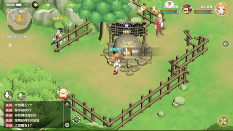 魔力宝贝怎么冲料理