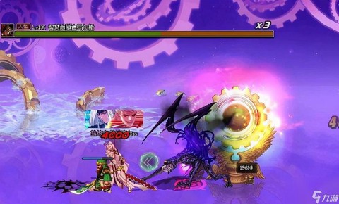 dnf如何找回角色[图2]