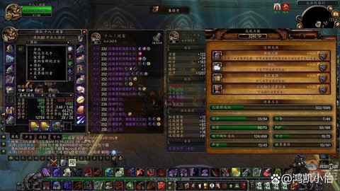 魔兽世界cd怎么卖