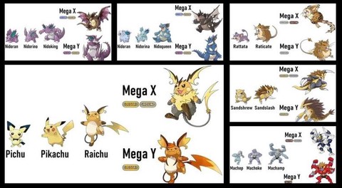 神奇宝贝梦幻怎么进化