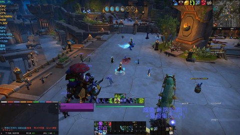 魔兽世界怎么显示帧数[图2]