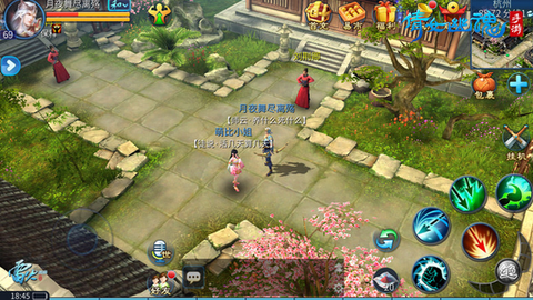 倩女幽魂拜师有什么好处[图1]