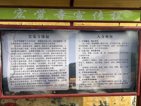 倩女幽魂拜师有什么好处[图2]