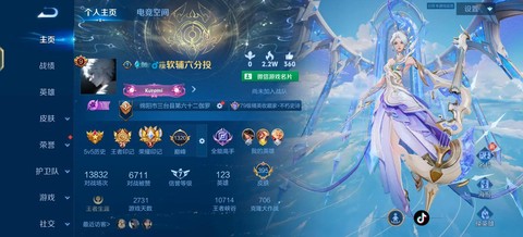 王者荣耀什么叫cd[图1]