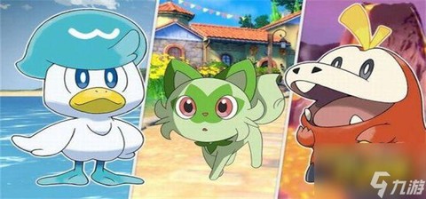 口袋妖怪梦特是什么