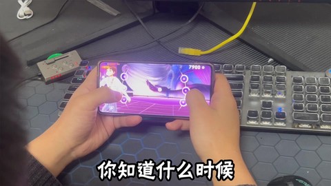 qq炫舞炫怎么解压