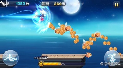 天天跑酷忍者怎么开车[图1]