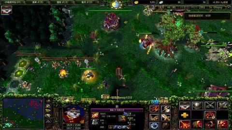 dota什么意思啊[图2]