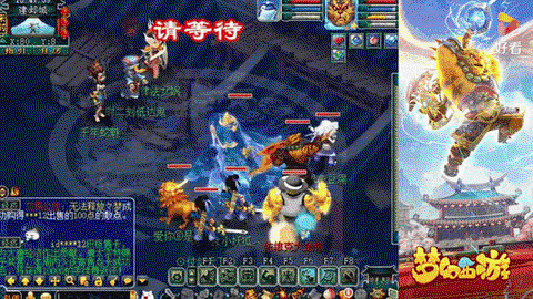 梦幻西游怎么得坐骑