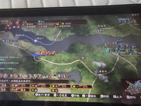 三国志13中文版怎么样[图1]