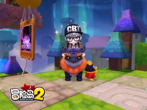 冒险岛2鹰坐骑怎么得