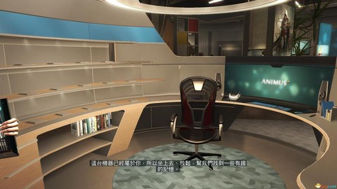 刺客信条4储存室什么[图1]