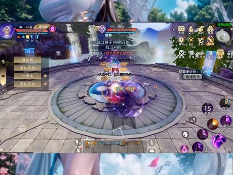 诛仙手游真气怎么堆