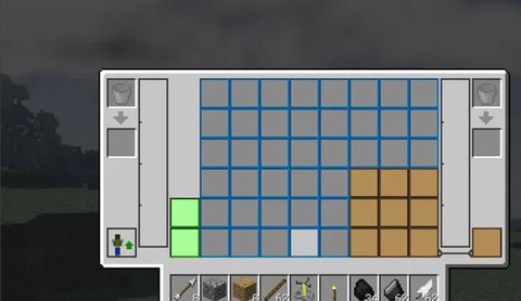 我的世界皮肤怎么变小[图2]