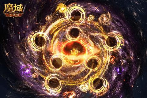 魔域神火副本怎么样