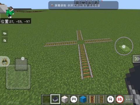 我的世界轨道怎么转弯[图1]