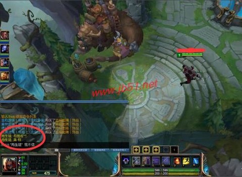 英雄联盟怎么发信息[图2]