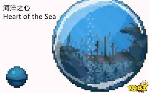 我的世界海洋之心怎么得[图2]