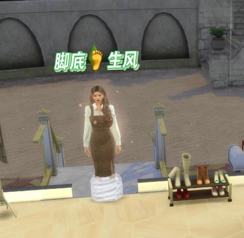 模拟人生4怎么发明[图1]