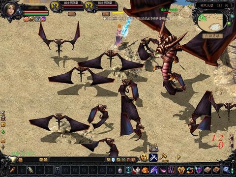 魔域神尊天降怎么用[图2]