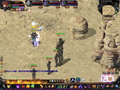 魔域打荒古有什么用[图2]