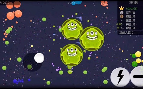 球球大作战什么是跳球[图1]