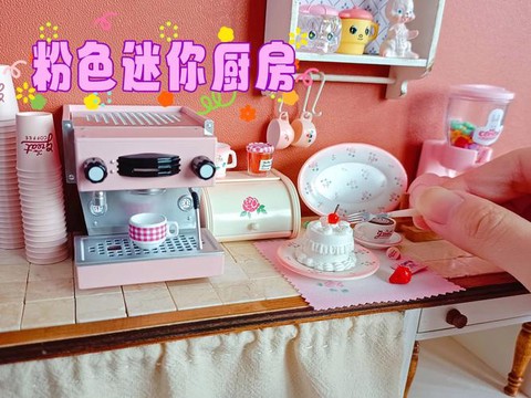 迷你世界厨房怎么装饰[图2]