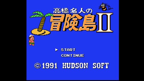 冒险岛2新版本出什么[图1]