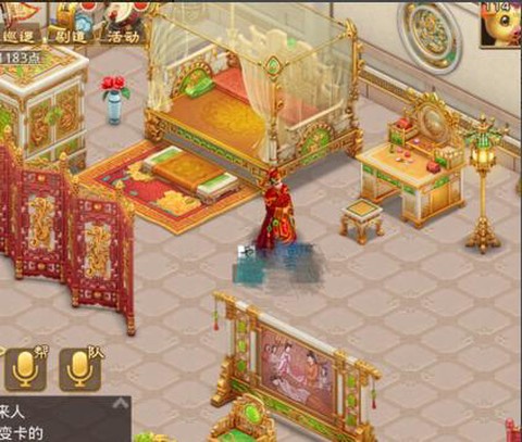 问道手游家具怎么做[图1]