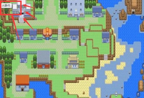 神奇宝贝水静市怎么过[图1]