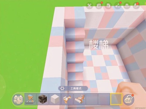 迷你世界怎么建地下室[图1]