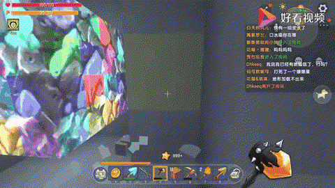 迷你世界黄金怎么挖[图1]