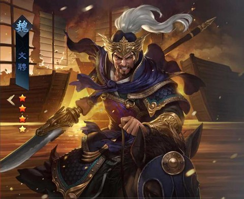 率土之滨文聘怎么样[图1]