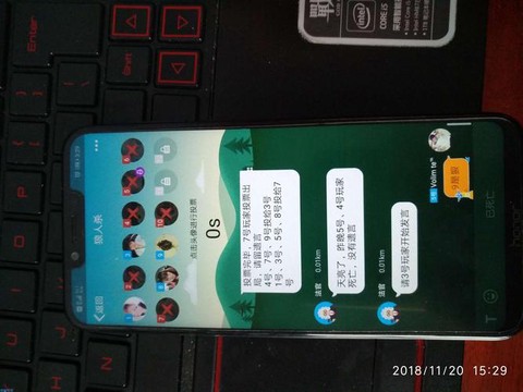 玩QQ狼人杀怎么卡麦[图1]