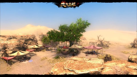 九阴真经怎么去成都[图1]