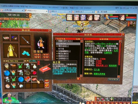 大话2克金魔变什么卡[图2]