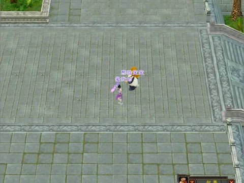 天龙八部怎么解除绑定[图1]