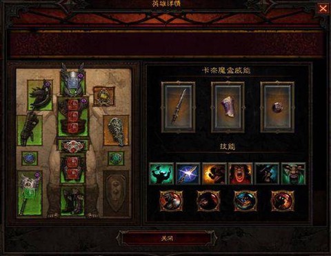 暗黑破坏神3奶僧怎么玩[图2]